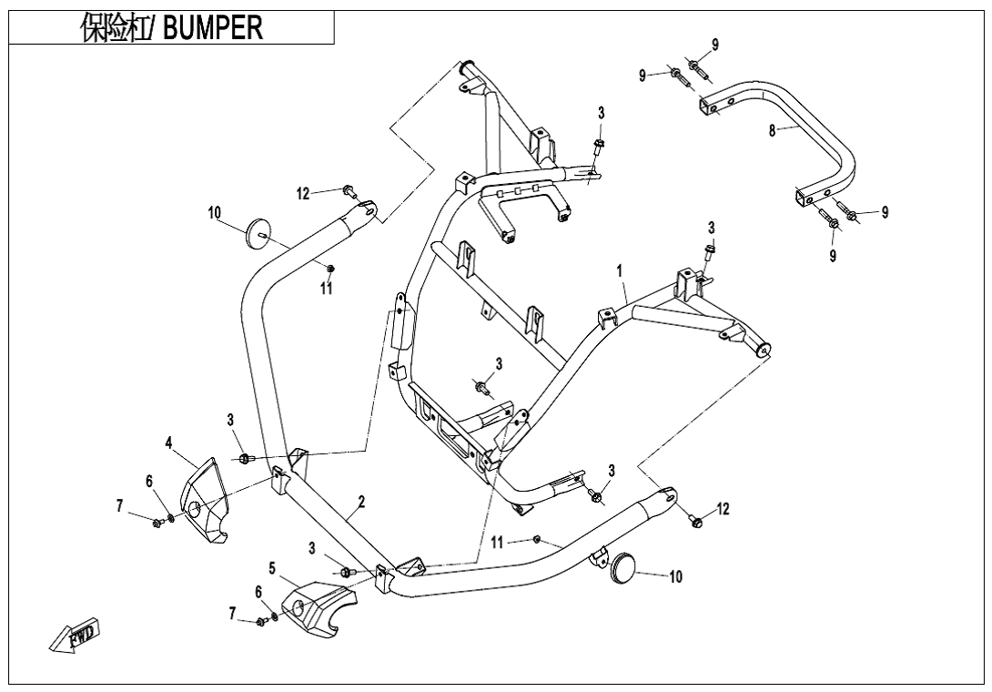 BUMPER(ONLY FOR CANADA)