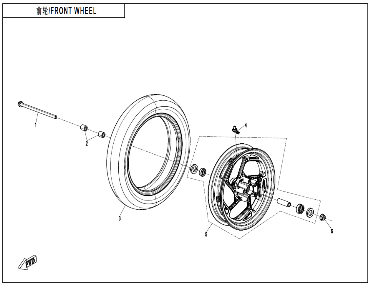FRONT WHEEL