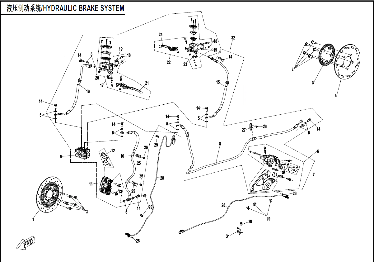 HYDRAULIC BRAKE SYSTEM