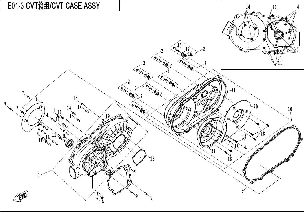 CVT CASE ASSY.