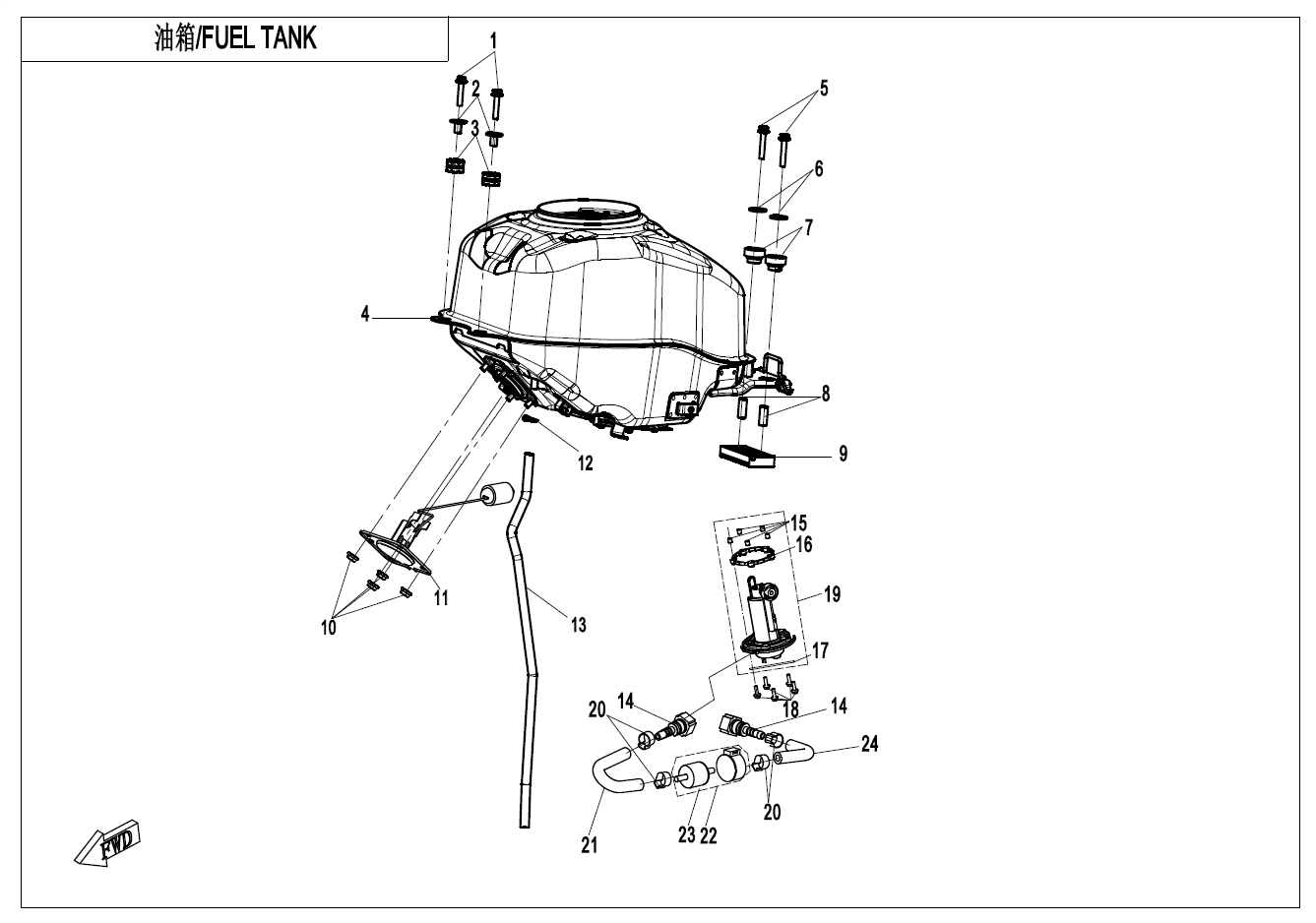 FUEL TANK