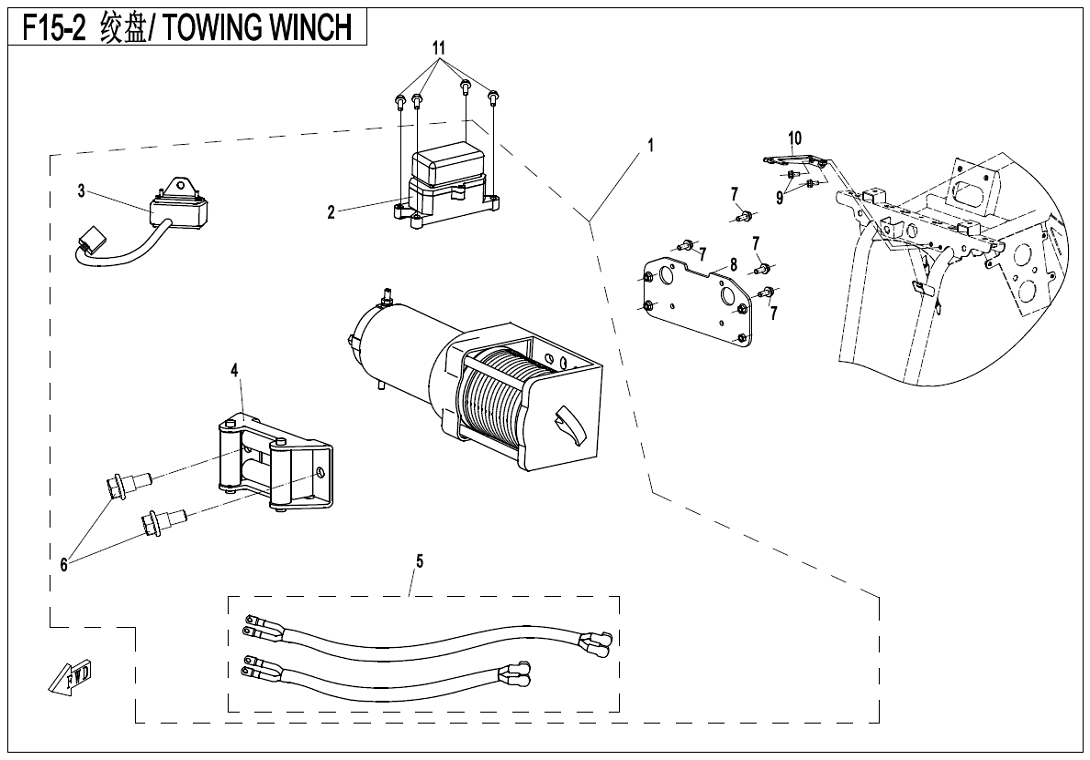 TOWING WINCH