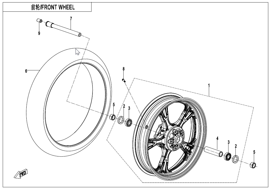FRONT WHEEL
