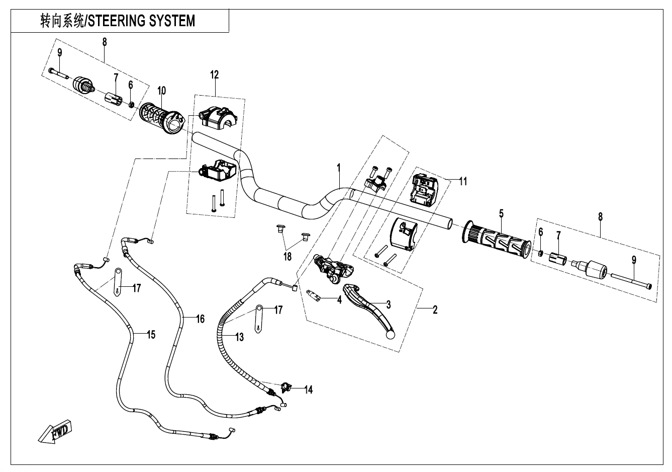 STEERING SYSTEM