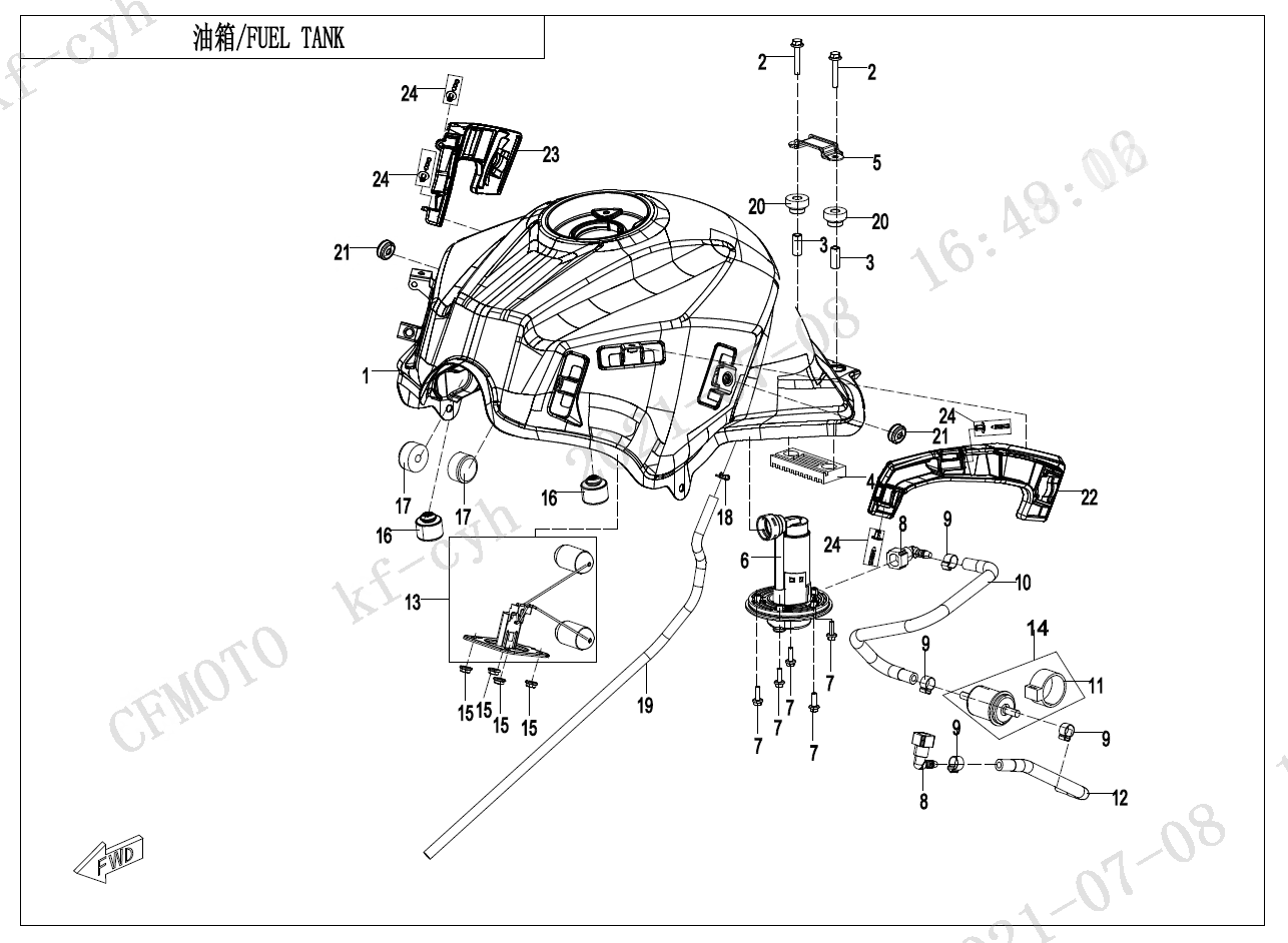 FUEL TANK