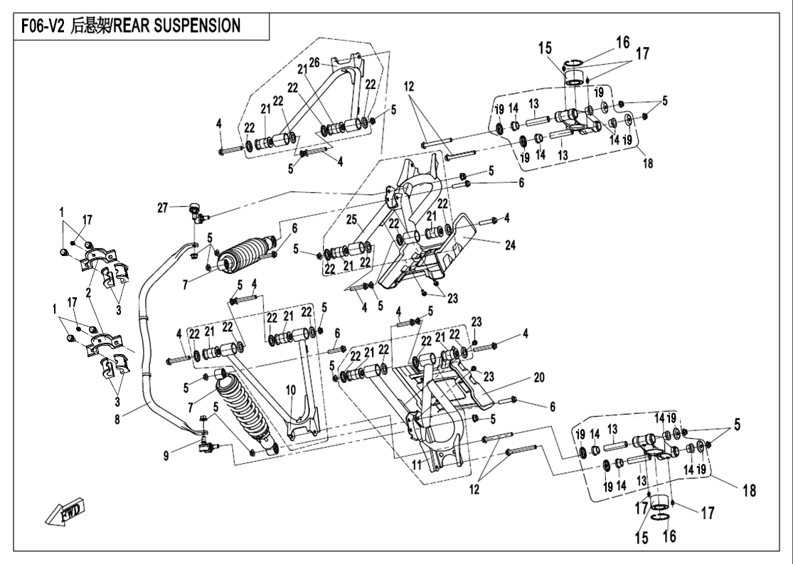 REAR SUSPENSION