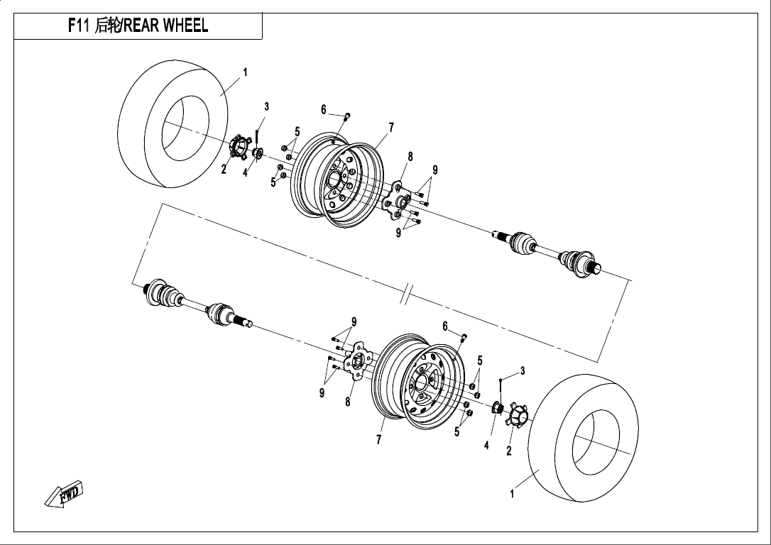 REAR WHEEL