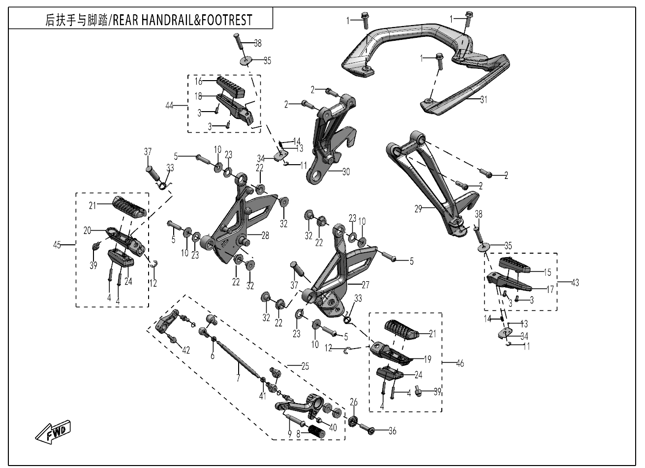 REAR HANDRAIL@^FOOTREST