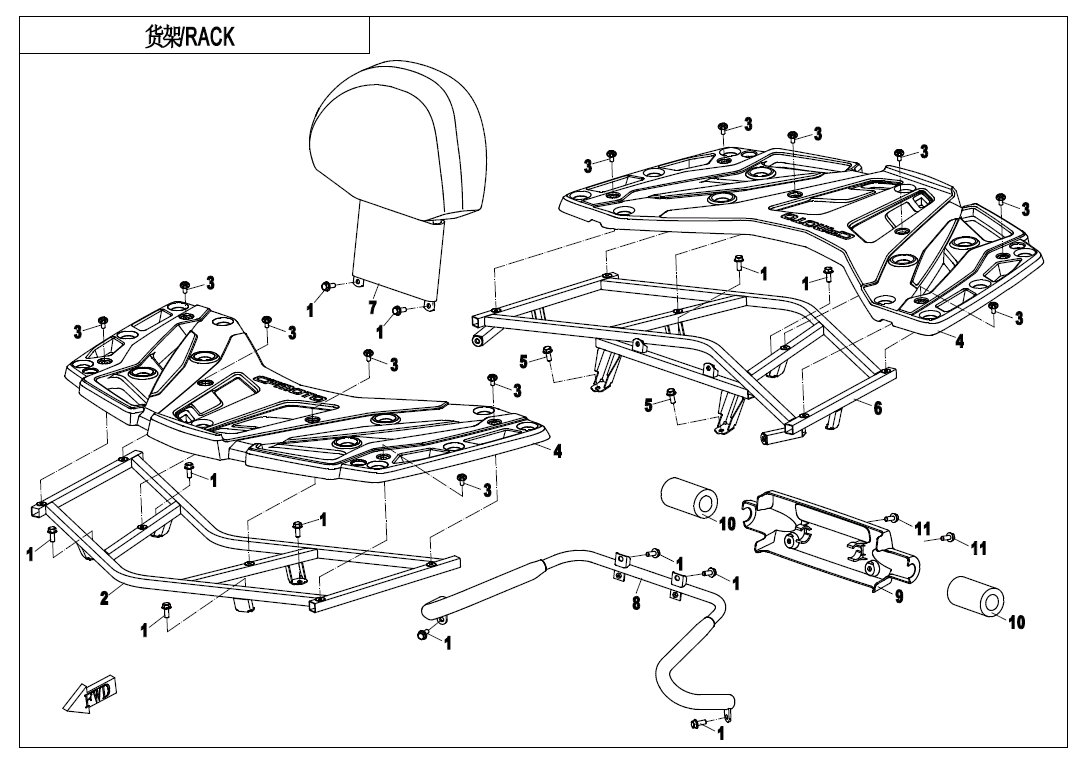 RACKï¼PLASTICï¼