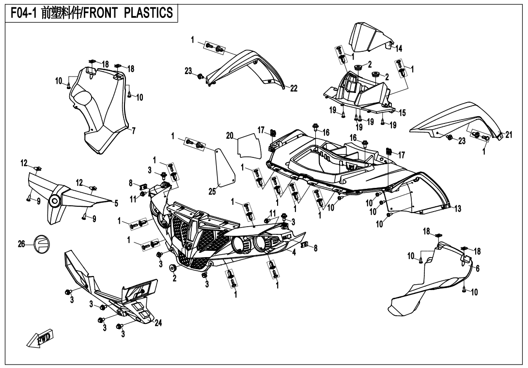FRONT PLASTIC