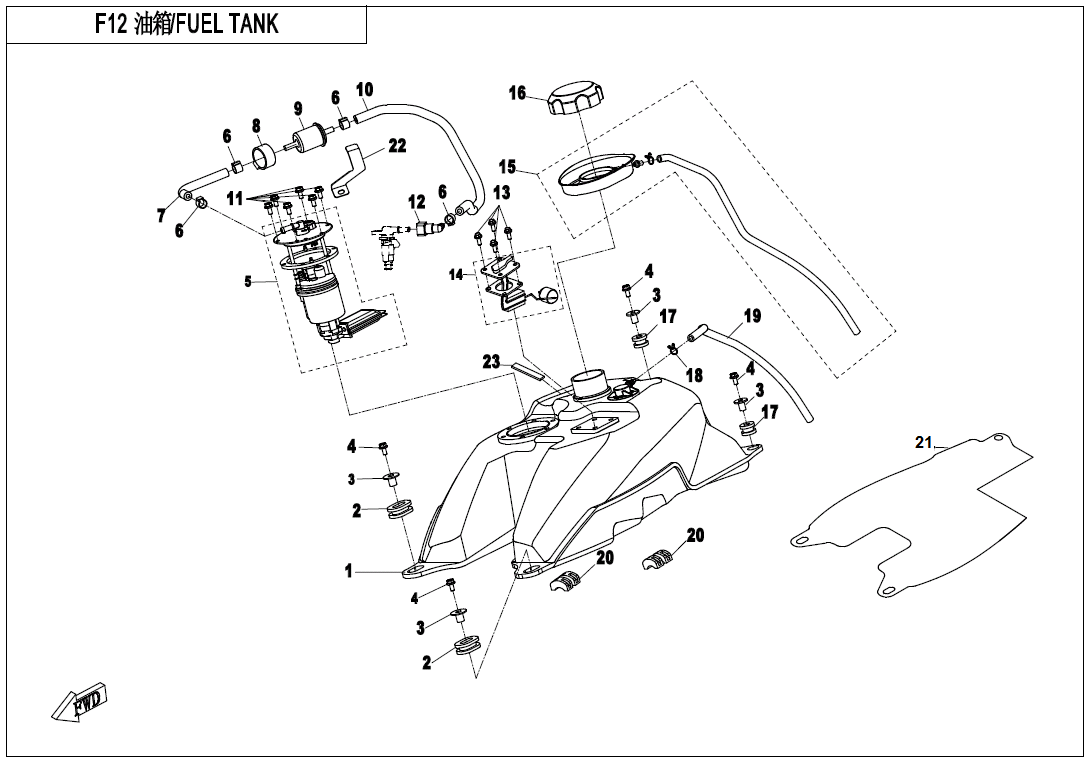 FUEL TANK