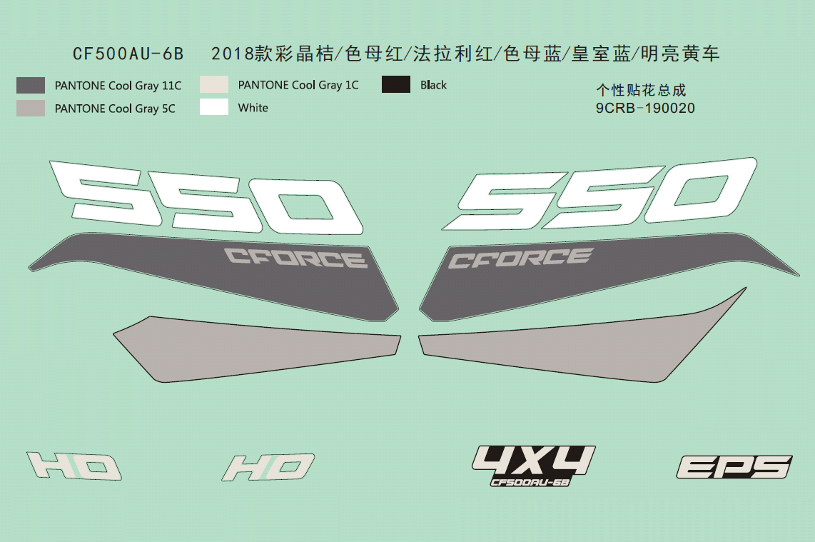 DECAL KITS(2018, CRYSTAL ORANGE/INJECTED RED/INJECTED BLUE/ROYAL BLUE ETC.)