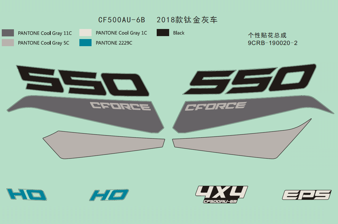 DECAL KITS(2018, TITANIUM GRAY)