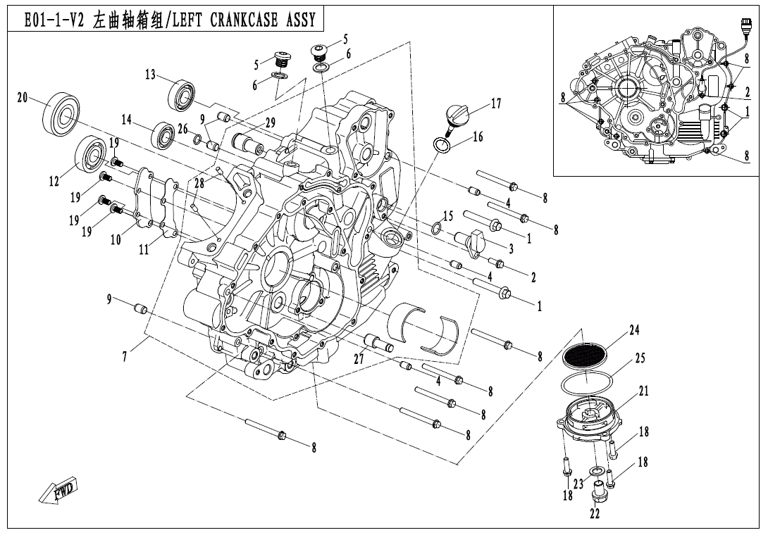 LEFT CRANKCASE ASSY