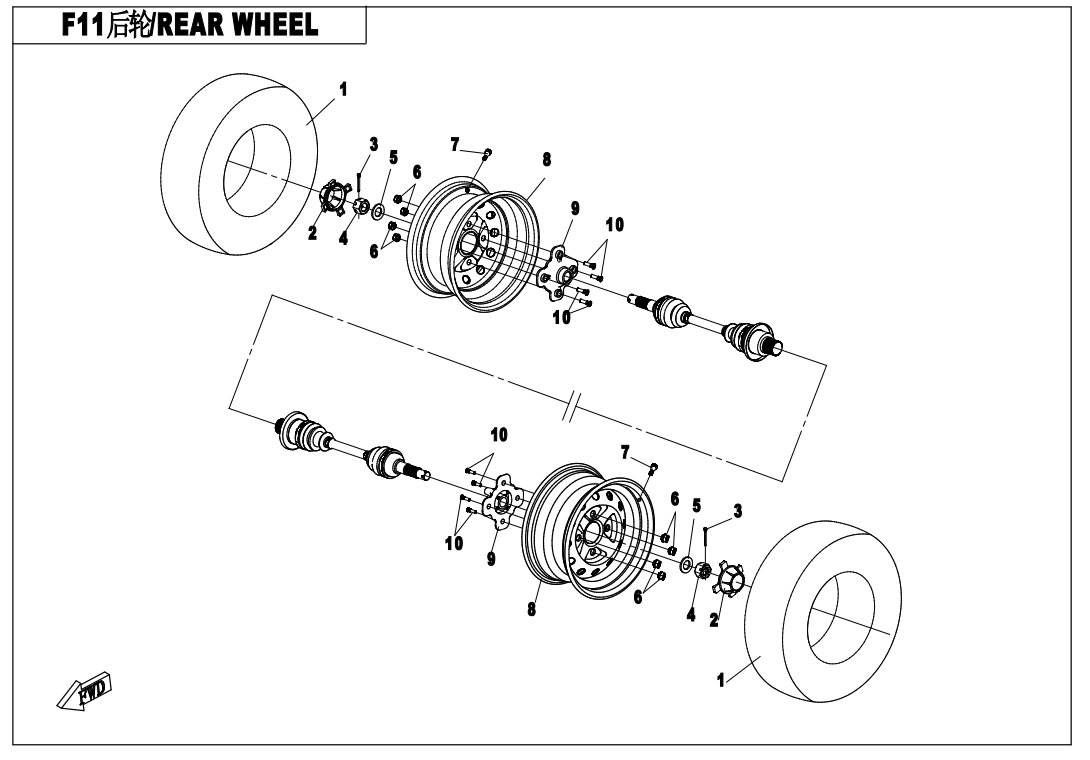 REAR WHEEL
