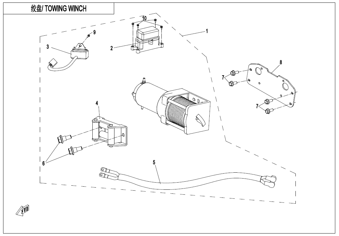 TOWING WINCH