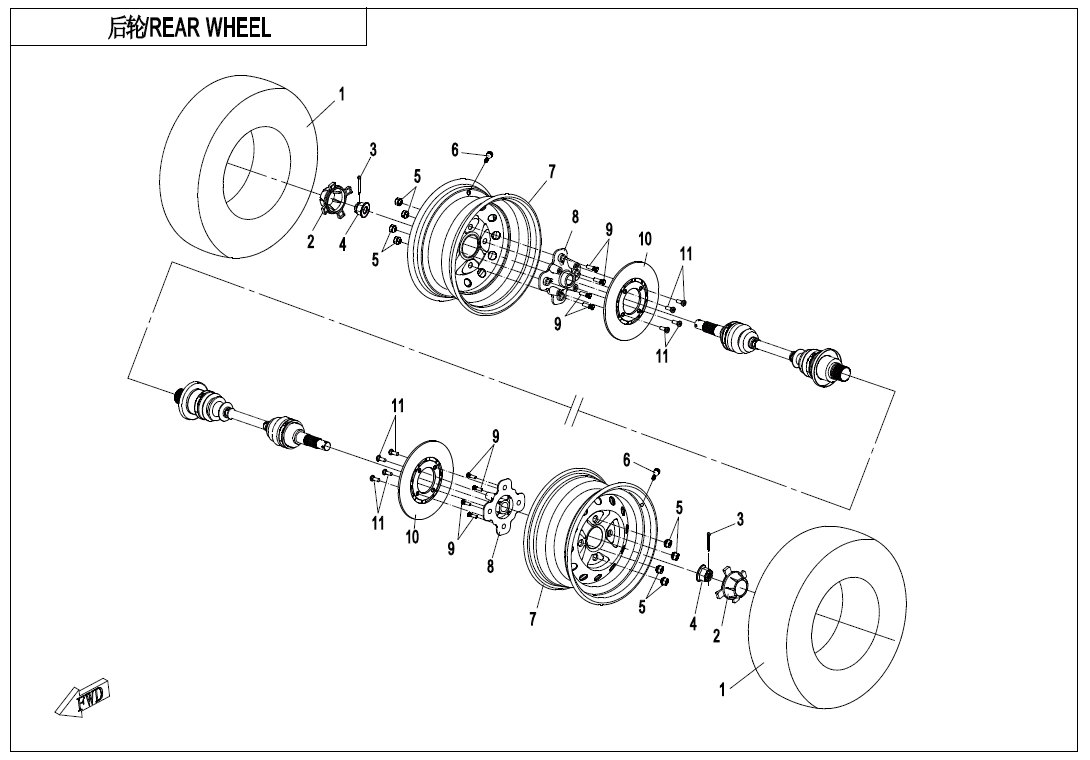 REAR WHEEL