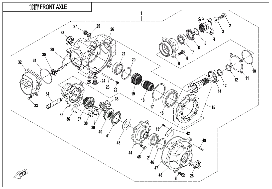 FRONT AXLE