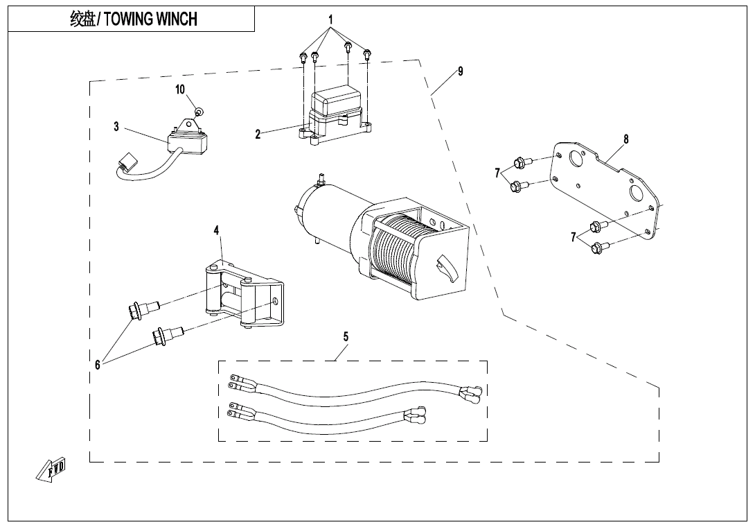 TOWING WINCH