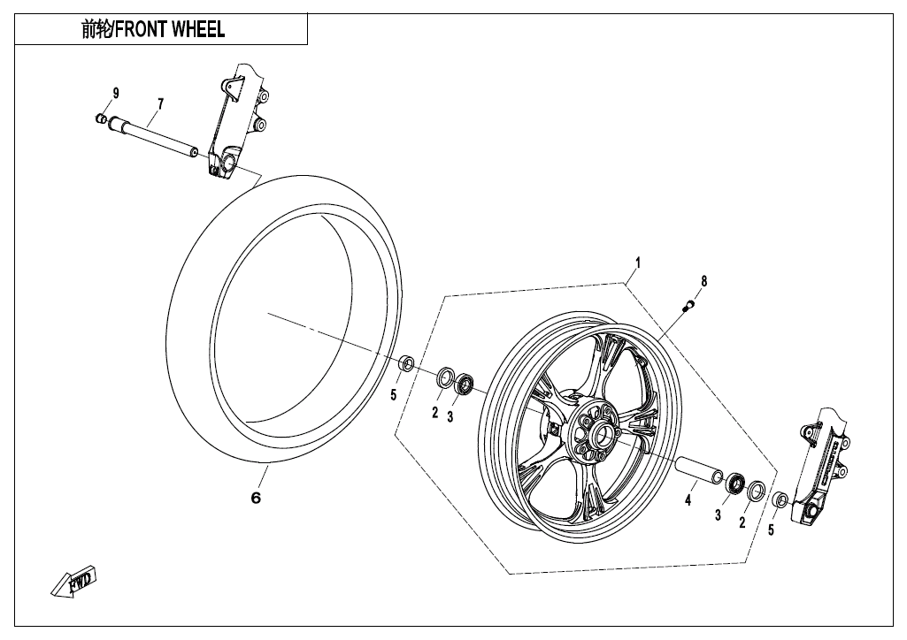 FRONT WHEEL