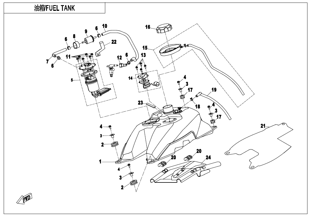 FUEL TANK