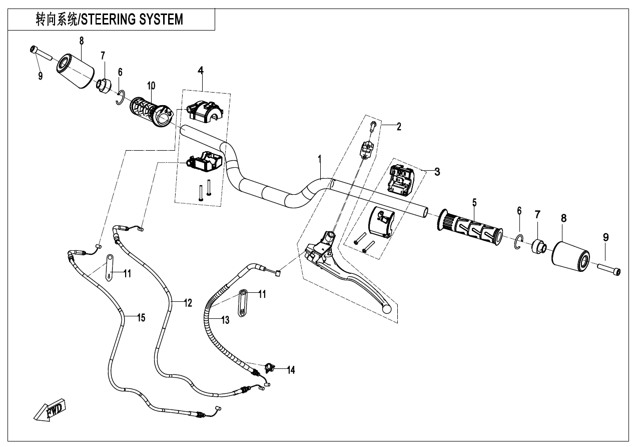 STEERING SYSTEM