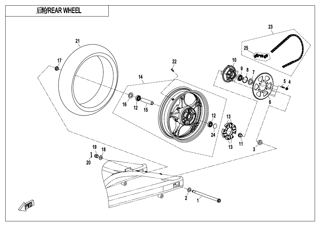 REAR WHEEL