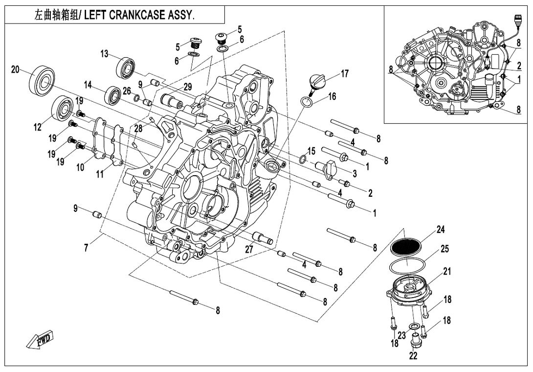 LEFT CRANKCASE ASSY