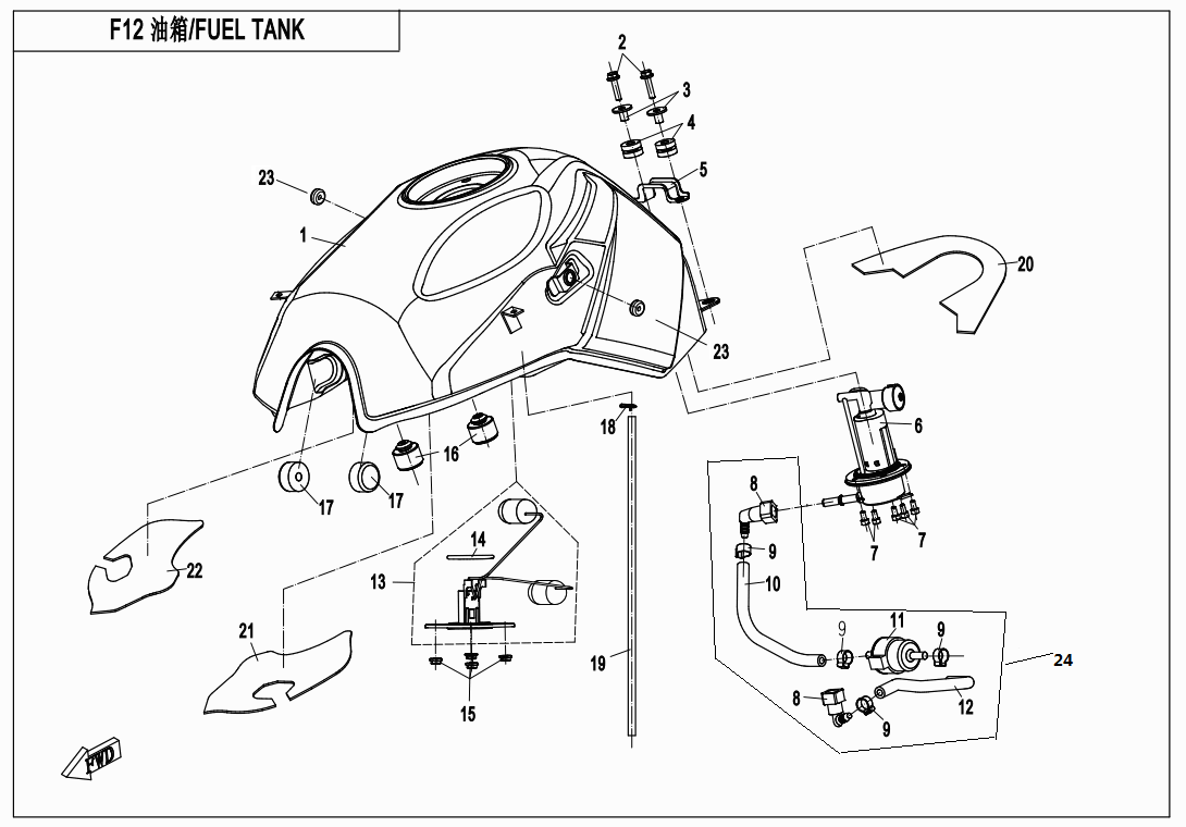 FUEL TANK