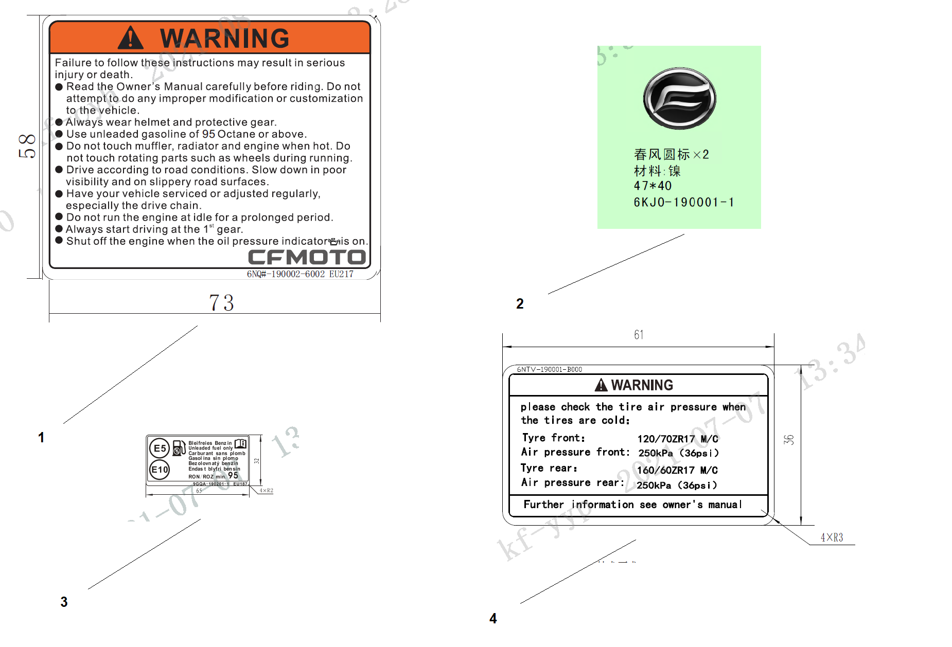WARNING DECAL
