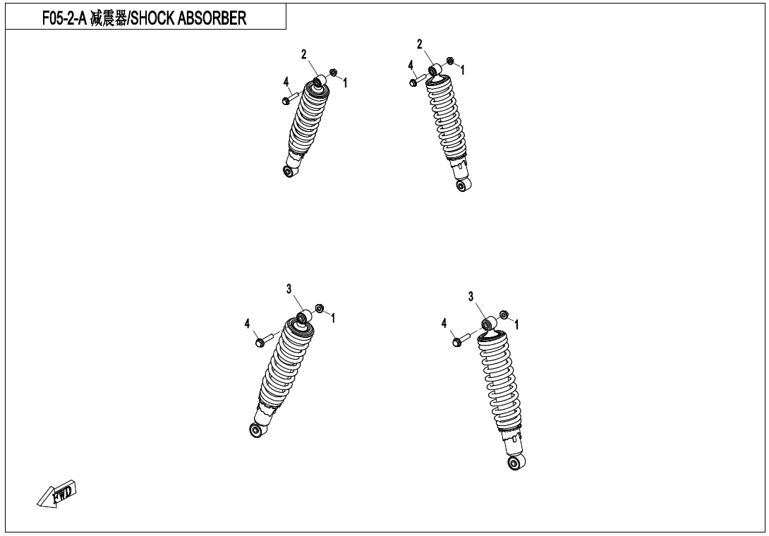 SHOCK ABSORBER(YT OIL SHOCK ABSORBER,MAX TRAVEL DISTANCE 96)