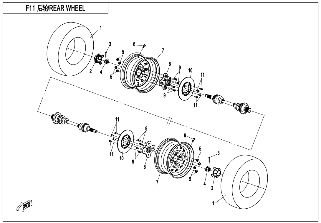 REAR WHEEL