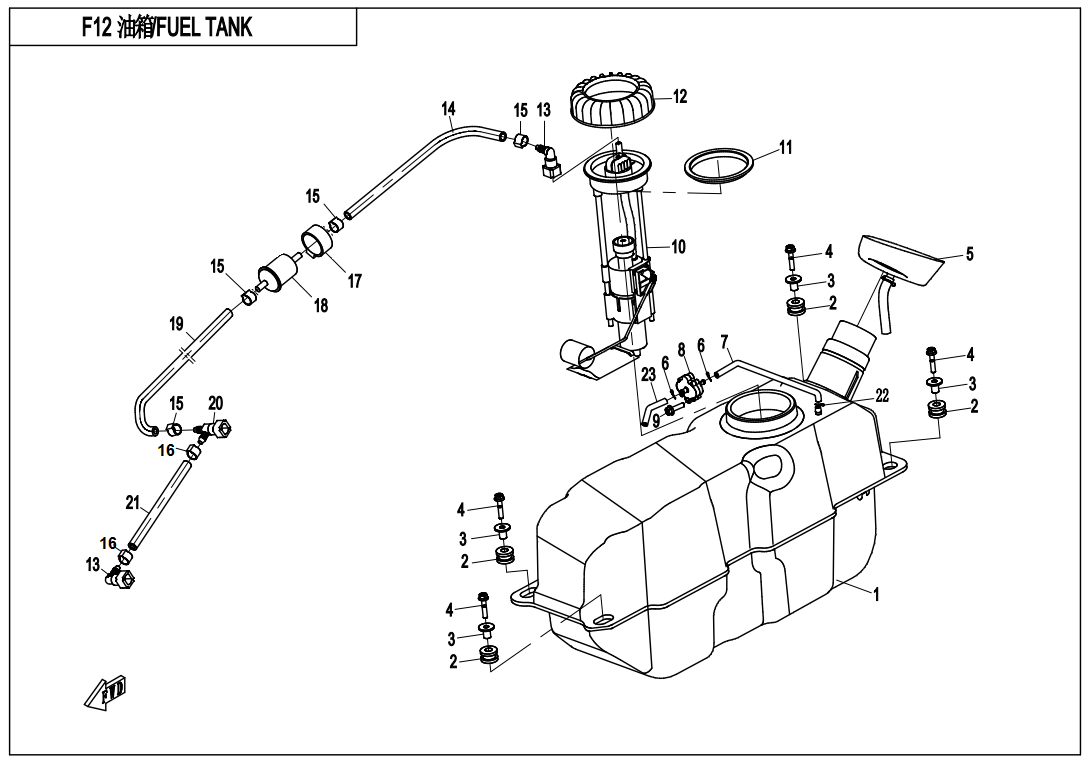 FUEL TANK