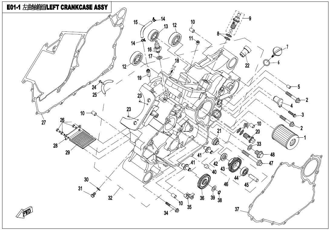 LEFT CRANKCASE ASSY