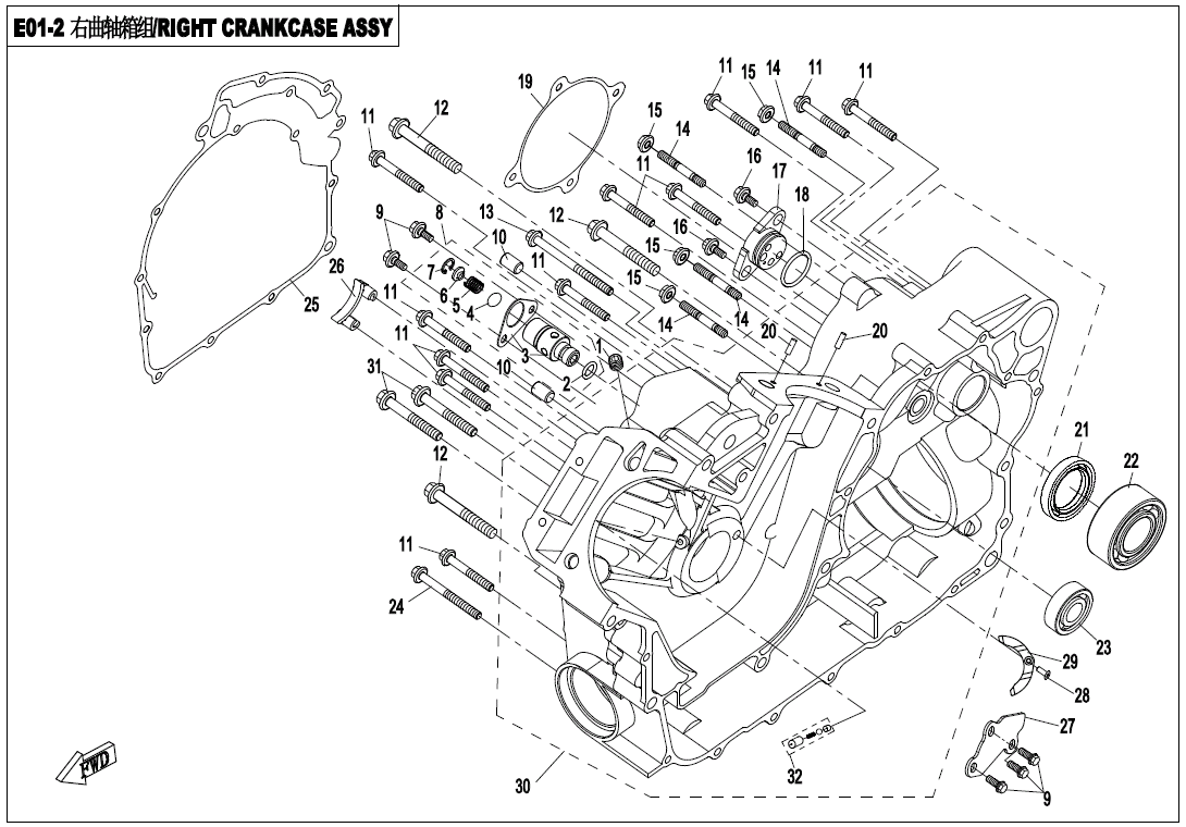 RIGHT CRANKCASE ASSY