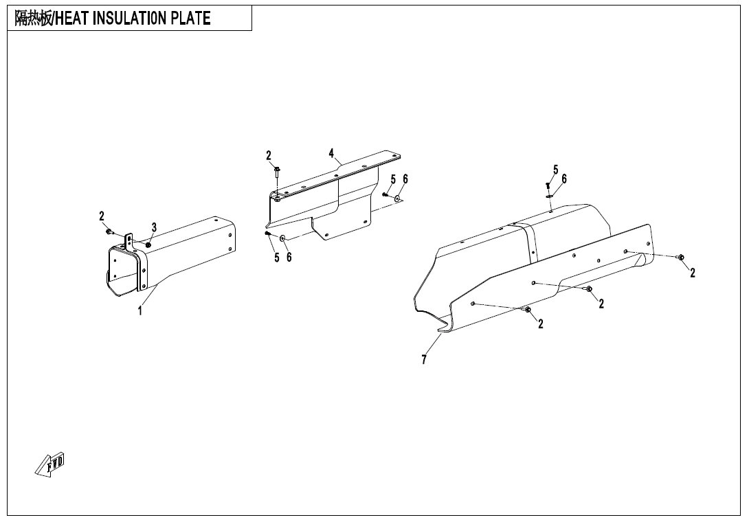 HEAT INSULATION PLATE