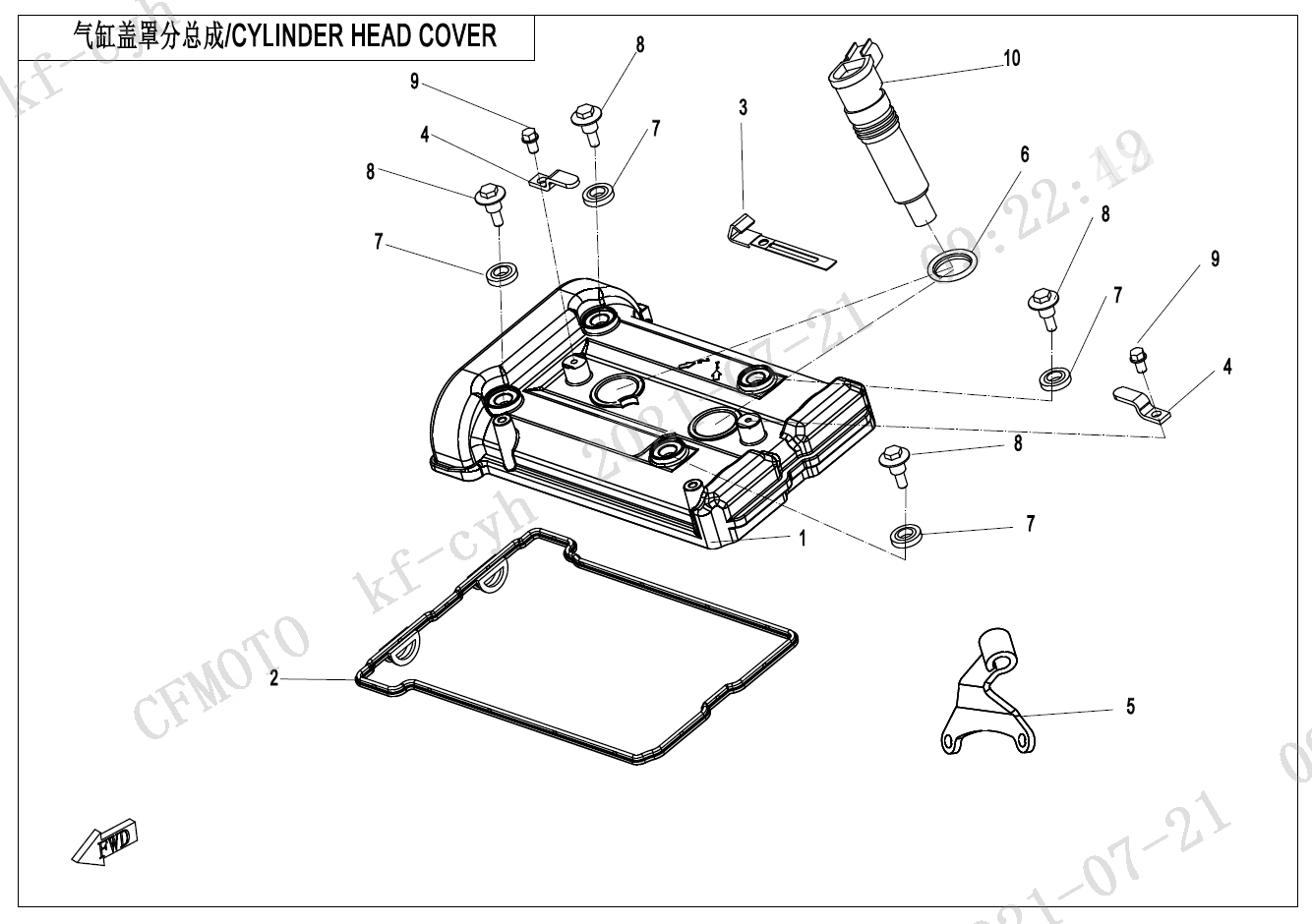 CYLINDER HEAD COVER