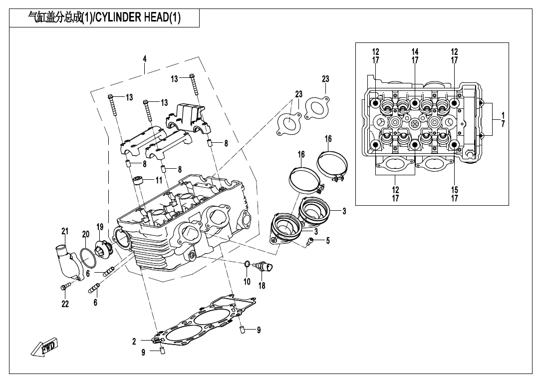 CYLINDER HEAD(1)