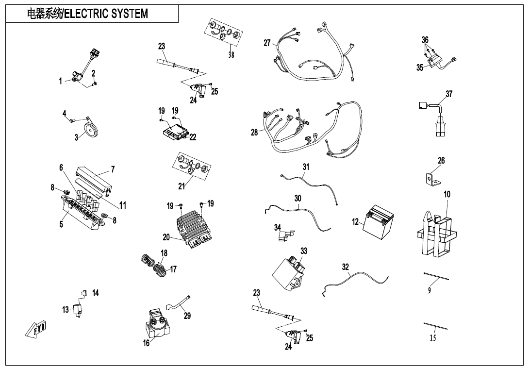 ELECTRIC SYSTEM(LOW POWER)