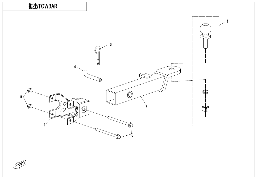 TOWBAR