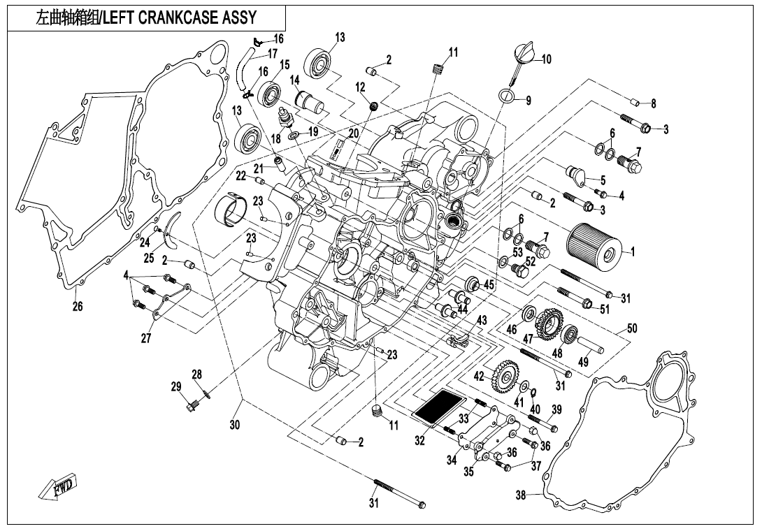 LEFT CRANKCASE ASSY