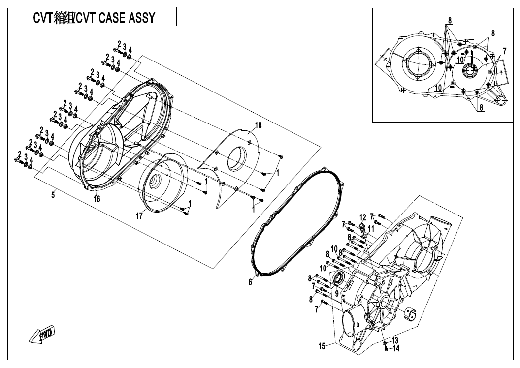 CVT CASE ASSY