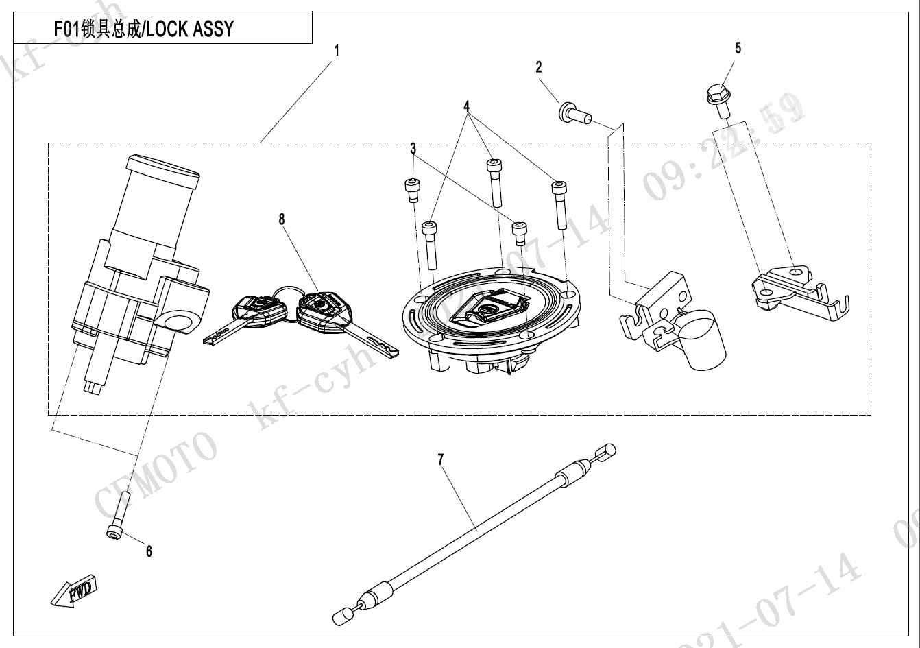 LOCK KIT