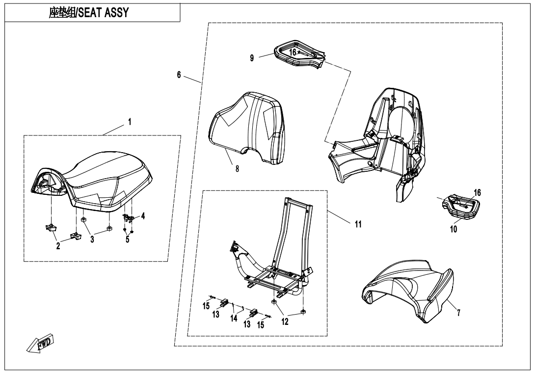SEAT -BLACK