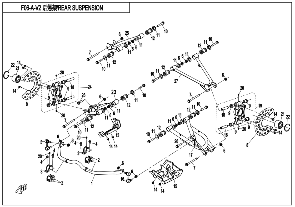 REAR SUSPENSION(STEEL)