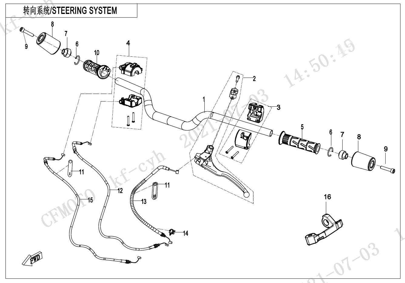 STEERING SYSTEM