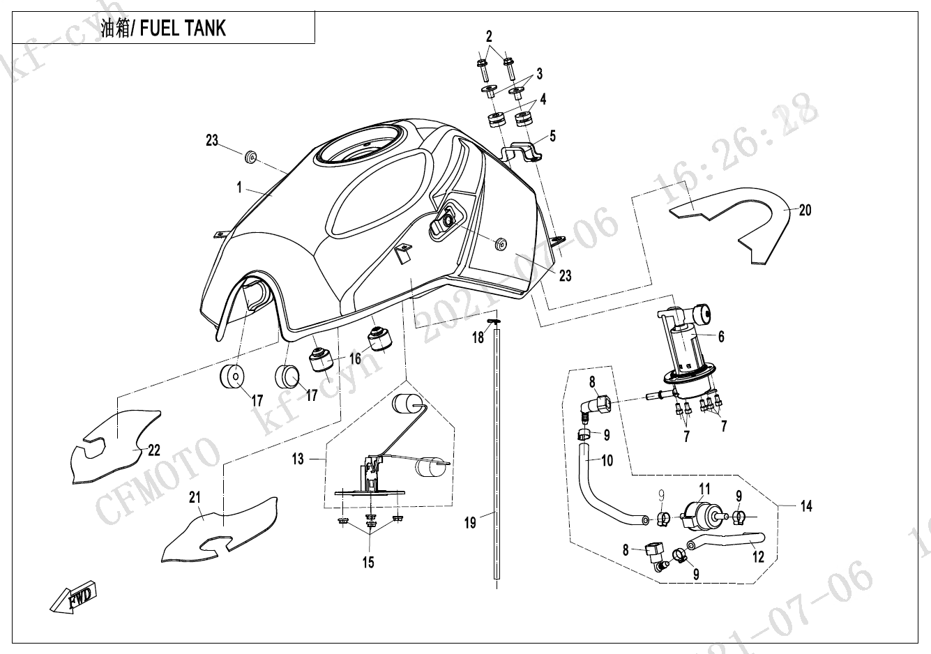 FUEL TANK