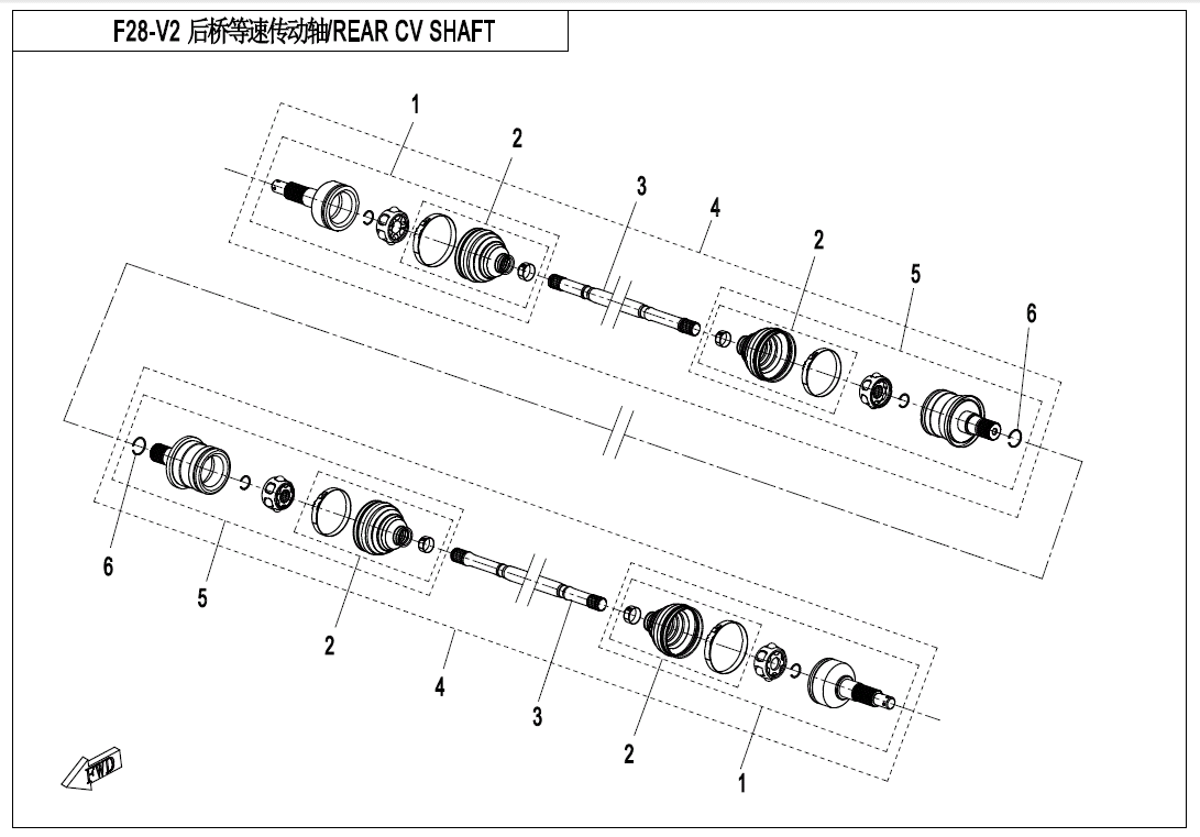 REAR CV SHAFT