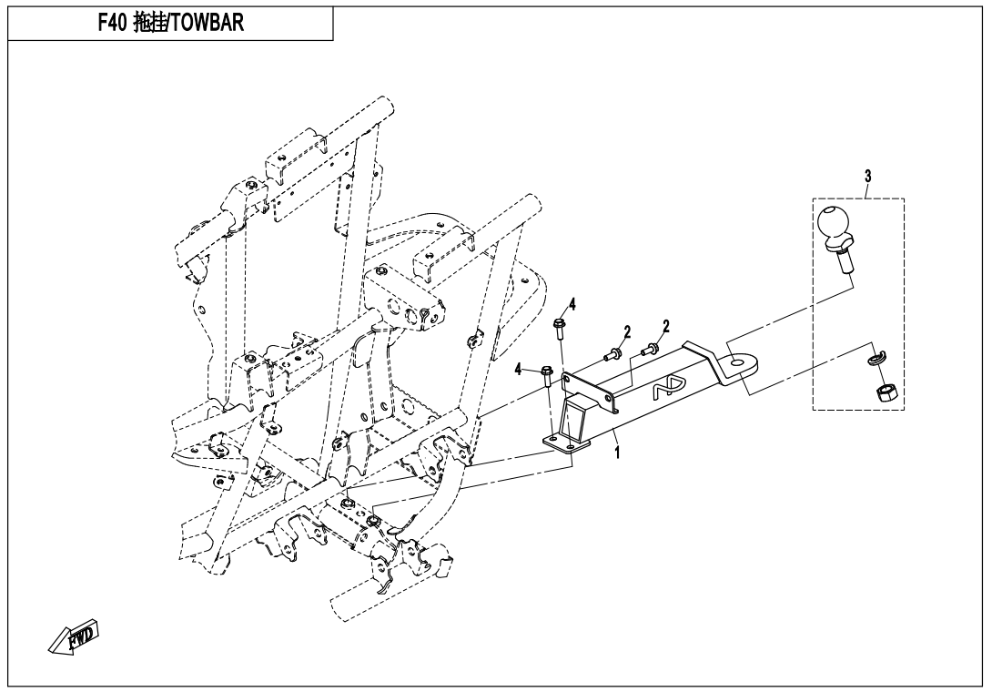 TOWBAR