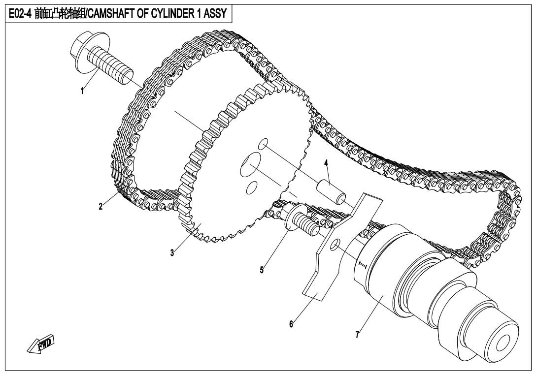 CAMSHAFT OF CYLINDER 1 ASSY.
